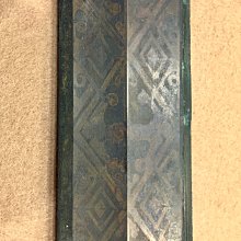 戰國青銅劍擺件仿古工藝品真品古代兵器古玩古董越王勾踐劍收藏 歷史價格詳細信息
