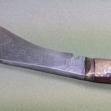 古玩藝品骨董收藏/白水晶項鍊/主石高4公分寬3公分厚2公分鍊內直徑33公分/男女皆可佩戴 歷史價格詳細信息