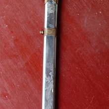 早期:七星可樂610cc.未開瓶 歷史價格詳細信息