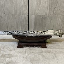 中國古劍周邊 兵器模型古代銅劍22厘米游龍帶鞘秦合金劍扣鑰匙扣 歷史價格詳細信息