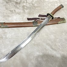 精選中國刀劍系列 八面漢劍百煉花紋鋼/武術劍/雙手劍/國術練習/試斬劍/珍品收藏/全手工打造 歷史價格詳細信息