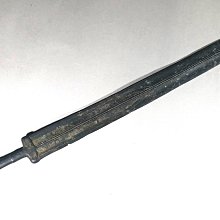 戰國青銅劍擺件仿古工藝品真品古代兵器古玩古董越王勾踐劍收藏 歷史價格詳細信息