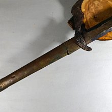 早期黃埔60紀念佩章 歷史價格詳細信息