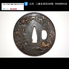 日本江戶早期大開門對獅逗獅，細節滿滿後腿有修復，收藏佳品不議1233 歷史價格詳細信息