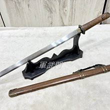 精選中國刀劍系列 八面漢劍百煉花紋鋼/武術劍/雙手劍/國術練習/試斬劍/珍品收藏/全手工打造 歷史價格詳細信息