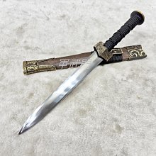 【軍武門】精選手工中國劍 沈廣隆 銅錢太極劍七星(純銅/花梨木/#76/軟刃附劍袋)3號武術練習專用刀 歷史價格詳細信息