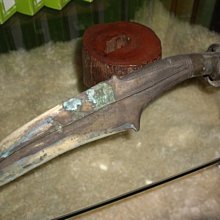 龍泉市春秋青龍偃月刀關刀十八般兵器武術練習關公大刀樸刀未開刃  露天市集  全臺最大的網路購物市集 歷史價格詳細信息