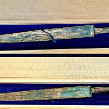 戰國青銅殳頭，聞德評級80分，比較少見，出個評級費的價格，后23 歷史價格詳細信息