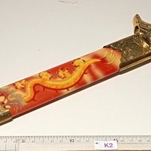 不能委託他 2 歷史價格詳細信息