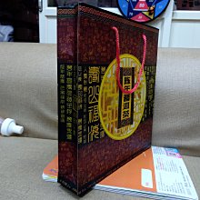 小石潭記 古風漢服配飾綠檀木文玩手串手持跑環捻十八子流蘇原創 歷史價格詳細信息