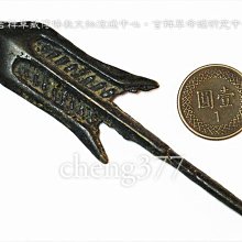 【現貨】1006新款近視眼鏡框男女方形網紅素顏平光鏡架小紅書潮金屬顯臉小 歷史價格詳細信息