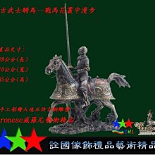 詮國 - Veronese威羅尼藝術精品.觀音 .仿古銅雕塑 歷史價格詳細信息