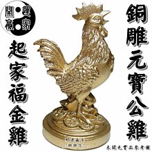 OC004不銹鋼玻璃夾-小 （1個/組）玻璃固定座 置物架夾子 玻璃平台夾具 歷史價格詳細信息