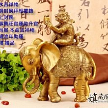 旺運吉祥物開運辟邪桃木 生肖 【兔】 守護神鑰匙圈 歷史價格詳細信息