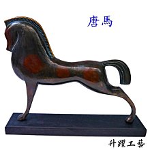 SY品Y200A有源環形接收天線 小環短波天線 用於SDR收音機天線  露天市集  全最大的網路購物 歷史價格詳細信息