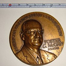 美國1982年華盛頓紀念銀套幣 half dollar 900銀幣 歷史價格詳細信息