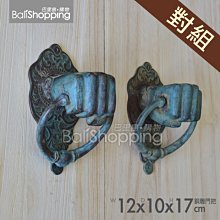 峇里島 BALI 荅里島 巴里島 明信片 梯田 NSC-056 風景 收藏 紀念 運費40元 歷史價格詳細信息