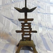 [紅色小館]甲1~~~民國48年~高級職業學校 國文(第四冊)...中正書局印行 歷史價格詳細信息