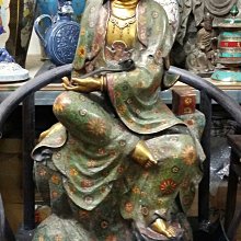 [珍藏世界]薩伊1993年50元P51全新品相 歷史價格詳細信息