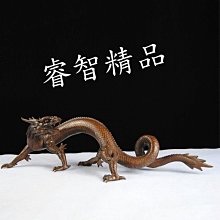 【睿智精品】包銅白度母菩薩 藏傳佛教 法像莊嚴（GA-5268） 歷史價格詳細信息