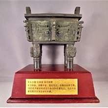 莫妮卡 降敏訓練 旋轉口交 電動飛機杯|男性自慰器 龜頭訓練器 歷史價格詳細信息