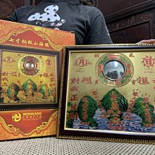 大瑞古玩促銷品~精選竹片雕【竹簡心經書】竹簡陽雕 般若波羅蜜多心經 古色古香 樸實耐用/書巻/竹書/吉祥平安擺件 歷史價格詳細信息