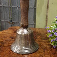 老銅件，手工打的。挫痕明顯，上端應該是楔頭，應該是鑲嵌在什么10532 歷史價格詳細信息