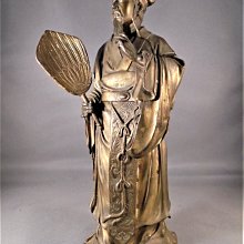 銅雕~ 鍾馗嫁妹《廉售免議.直購莫追.等降調升》 歷史價格詳細信息