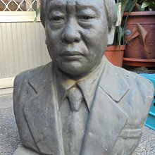 {寒武紀文物}名人剪紙大師~高少華~盒裝長51.2寬35高7.3cm~小物品可合併郵資~ 歷史價格詳細信息