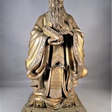 銅雕~ 鍾馗嫁妹《廉售免議.直購莫追.等降調升》 歷史價格詳細信息