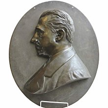 1876年希臘王國喬治一世5德拉克瑪大銀幣細節清晰366 歷史價格詳細信息