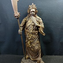 關公 關聖帝君 孫悟空 文關公 放牛娃 黃銅 鎮宅避邪 招財 歷史價格詳細信息
