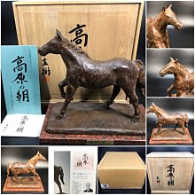 日本富永 神戶居留地-奶茶 182ml【Donki日本唐吉訶德】 歷史價格詳細信息