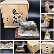 【天下文化】訂製你的無病生活:30問掌握預防、診斷、治療、照護對策/林惠君、黃筱珮、吳佩琪 五車商城 歷史價格詳細信息