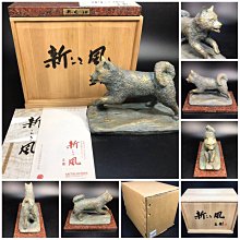 [永銅餐飲設備洗碗機維修站] 數台 新機中古機  洗碗機 營業用洗碗機  桌下型洗碗機 商用洗碗機 歷史價格詳細信息