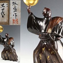 日本 黑田博樹 2023 Topps Allen &amp;amp; Ginter #331 Hiroki Kuroda Yankees 歷史價格詳細信息