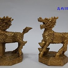 **一品家專賣店** 女媧石 天然女媧石球 (直徑約10公分) #563 歷史價格詳細信息