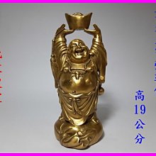 **一品家專賣店** 女媧石 天然女媧石球 (直徑約10公分) #563 歷史價格詳細信息