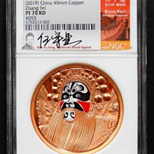 NGC評級滿分古羅馬共和時期羅馬人民的護神銀幣515 歷史價格詳細信息