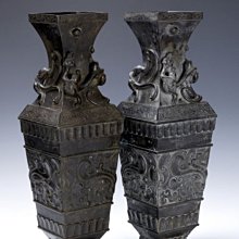 一對清乾隆粉彩鴻運當頭花瓶仿古瓷器家居裝飾客廳中式瓷器擺11683 歷史價格詳細信息