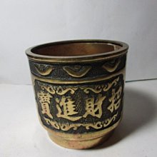 《瑋哥懷舊紀念館》巴西 紫水晶洞 擺件~(含座尺寸高約：21 cm，含木座總重約：6.62 公斤，免運費)...清000 歷史價格詳細信息