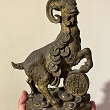 早年招財進寶掛飾 歷史價格詳細信息