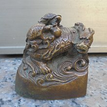 龍龜~帶色根 歷史價格詳細信息