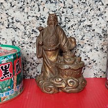 銅雕財神中壇元帥太子爺三太子 歷史價格詳細信息