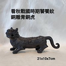 開始在法國自助旅行（出刊14週年增強版）[二手書_良好]1254 TAAZE讀冊生活 歷史價格詳細信息