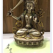 鎏金佛-白文殊師(藏傳老鎏金)原藏 收藏件 歡迎提問面交 歷史價格詳細信息