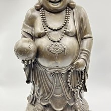 彌勒菩薩(彌勒佛)-特殊反光燙金隨身護身卡/唐卡(PB-C011) 歷史價格詳細信息