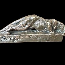 日本冷雕塑燙髮液 PURO OUNA普羅歐娜 10號日本冷雕塑燙髮液130mLx2(健康髮用) 歷史價格詳細信息