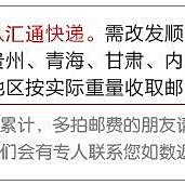 熱銷居家供奉沙金三清神像太上老君元始天尊靈寶道德天尊擺件家用三清現貨 歷史價格詳細信息