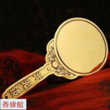 開光八卦鏡鎮宅辟邪大門口家用招財化煞凸鏡凹鏡風水八卦鏡子掛件-小丸子1115  --西溪漫步 歷史價格詳細信息